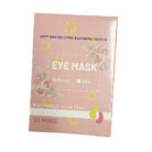 Eye-Mask-8.jpg
